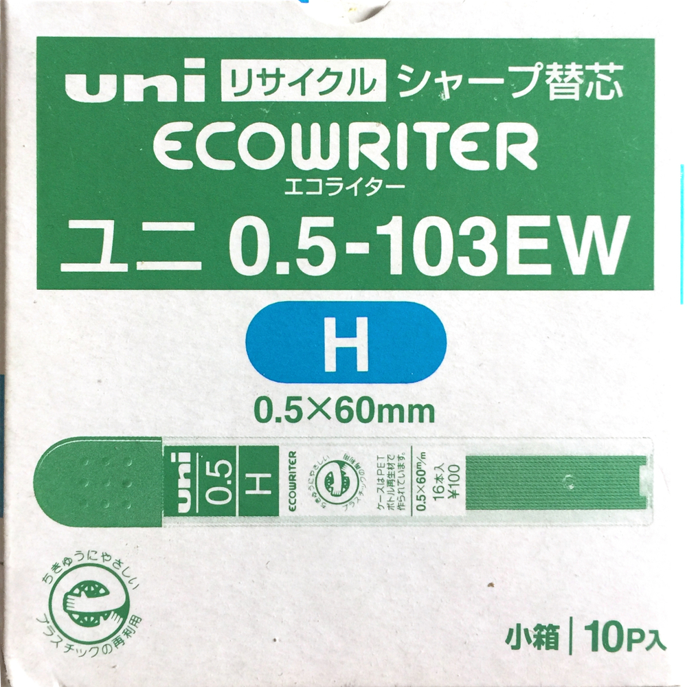 Грифели 0,5 мм Uni Ecowriter H
