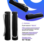 Вечный простой карандаш с ластиком, черный корпус, MC-Basir, незаканчивающийся и вечно пишущий карандаш-ручка в разборном корпусе