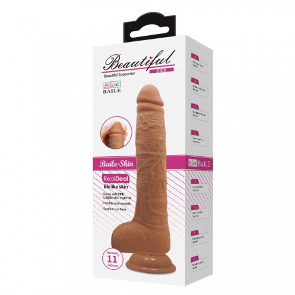 Реалистичный фаллоимитатор на присоске "Beautiful Dick Dildo" (28*4,2 см) коричневый