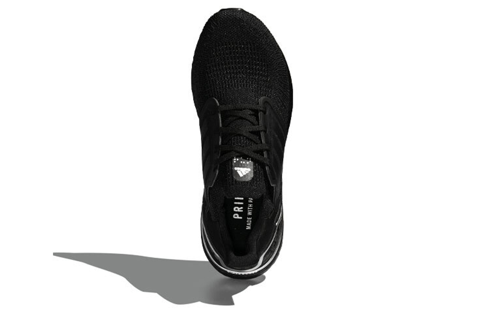 Кроссовки Adidas Ultraboost 20