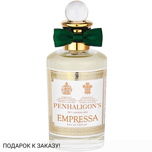 Penhaligon's Empressa Eau De Parfum
