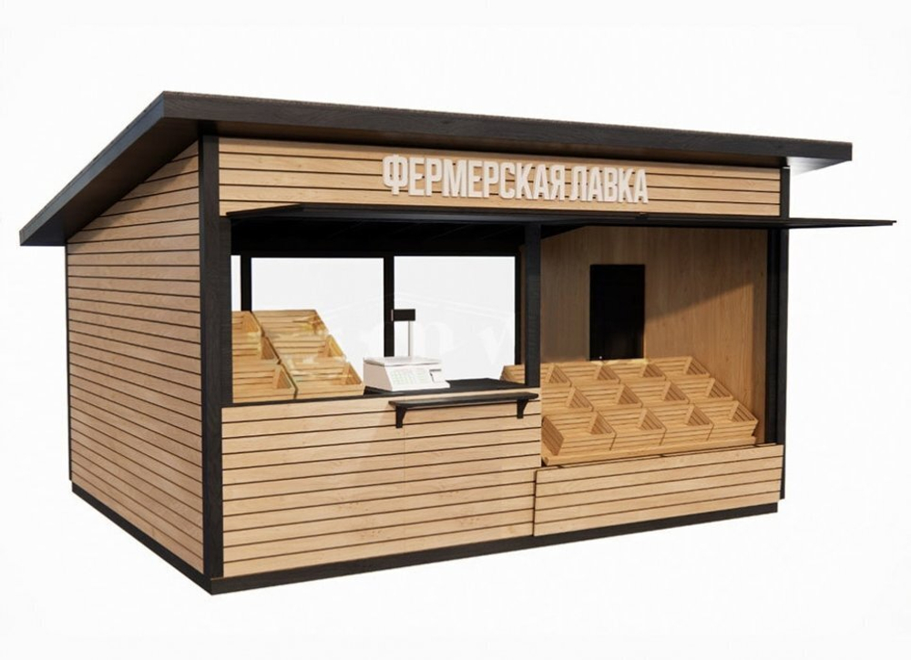 Торговый павильон Фермерская лавка