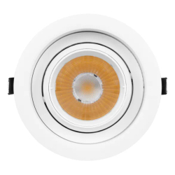 Светильник MS-VORTEX-BUILT-R135-30W Day4000 (WH-WH, 17 deg, 230V) (Arlight, IP20 Металл, 5 лет) 057755