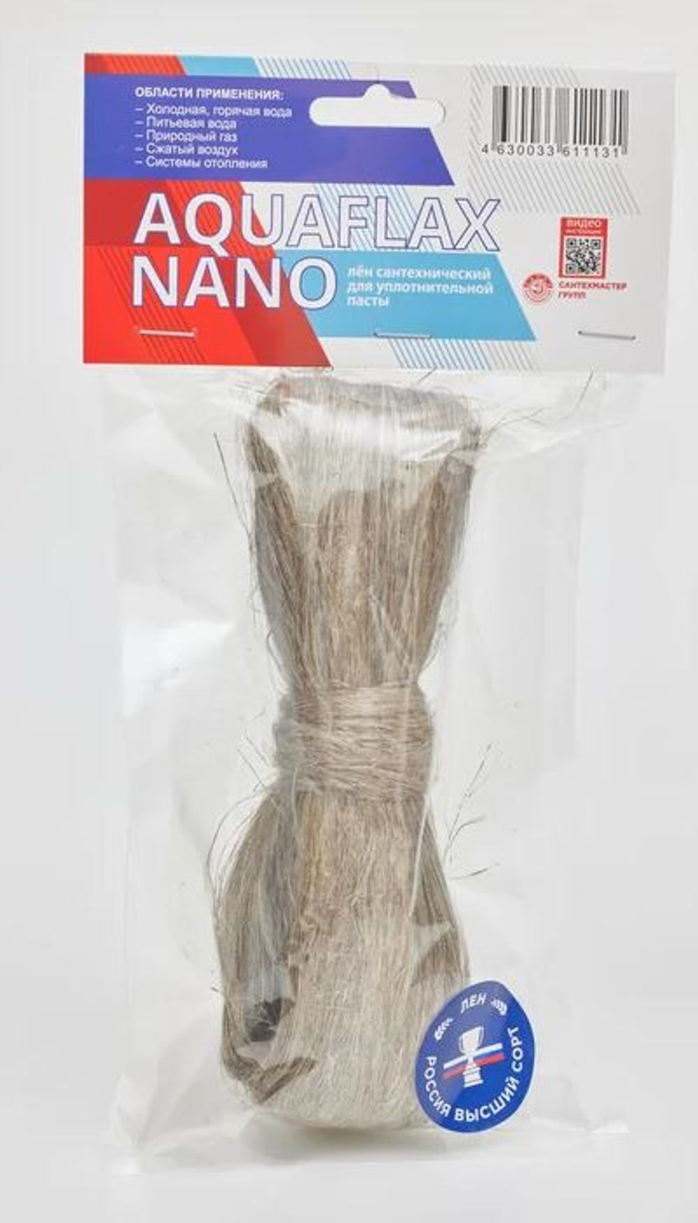 Лен российский Aquaflax Nano пакет 50гр