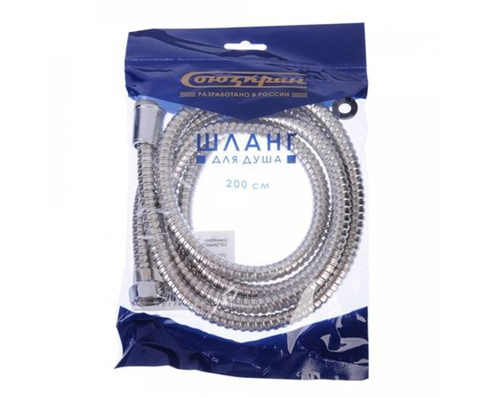 Шланг для душа 200см, 1/2"(Имп)-М22(Рус), пластик СоюзКран 569-024