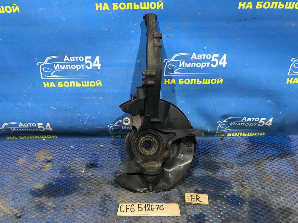 Ступица передняя правая Honda ACCORD 1997-2003