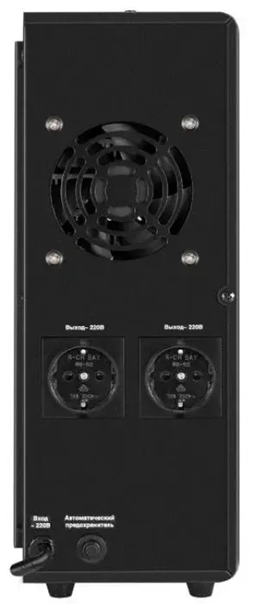 Комплект Exegate SX-2500.LCD.AVR.2SH