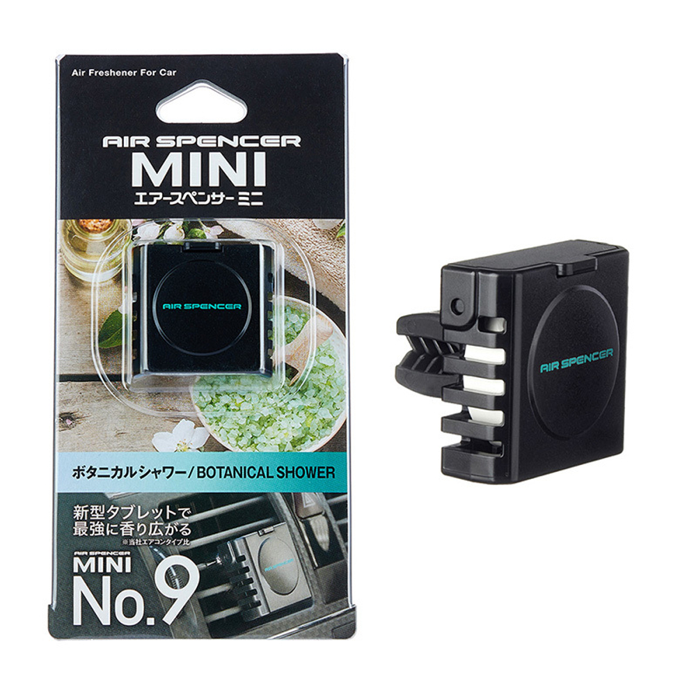 Ароматизатор меловой MINI No.9 - BOTANICAL SHOWER I55