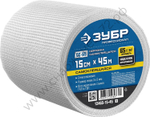 ЗУБР 15см х 45м 3х3 мм, самоклеящаяся, Стеклотканевая сетка, ПРОФЕССИОНАЛ (12465-15-45)