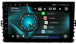 Магнитола для Volkswagen Bora 2018+ - Vaycar VA81U-9022 на Android 13, 8-ядер, 4G SIM-слот