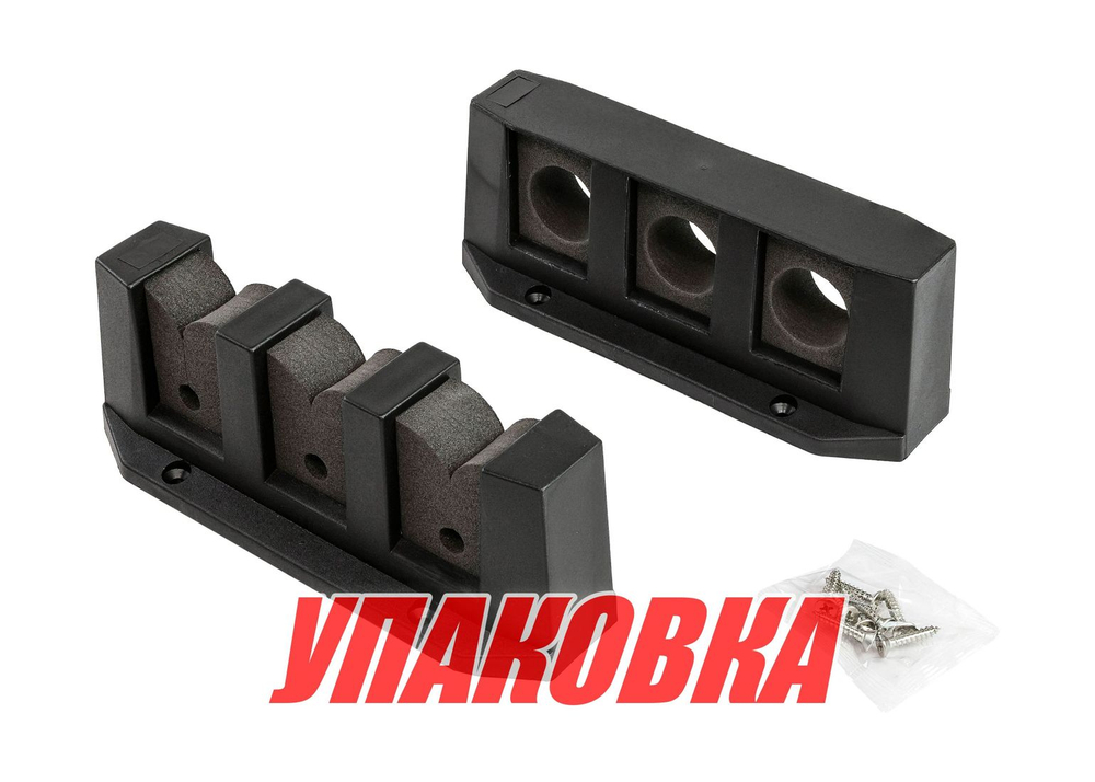 Держатель для 3-х удилищ (упаковка из 12 шт.)