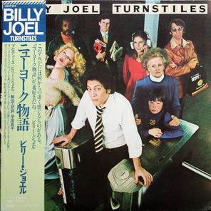 Billy Joel / Turnstiles (LP)