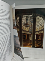 Биография Эрмитажа (дефект)