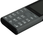 Мобильный телефон  Nokia HMD 150 MUSIC TA-1716 DS EAC