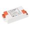 Драйвер Arlight ARJ-KE34350A 25-34V 12W IP20 0,35A 023444