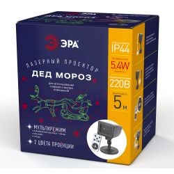 ENIOP-02 ЭРА Проектор Laser Дед Мороз мультирежим 2 цвета, 220V, IP44 | Проекторы