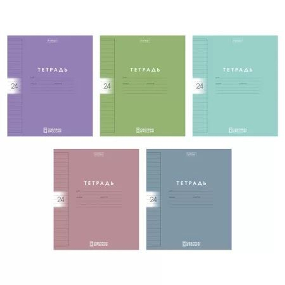 Тетрадь А5 24л лин. Hatber пласт.обл. "Color Set" 5диз.в блоке