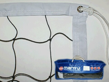 Сетка волейбольная с тросом: Y0818