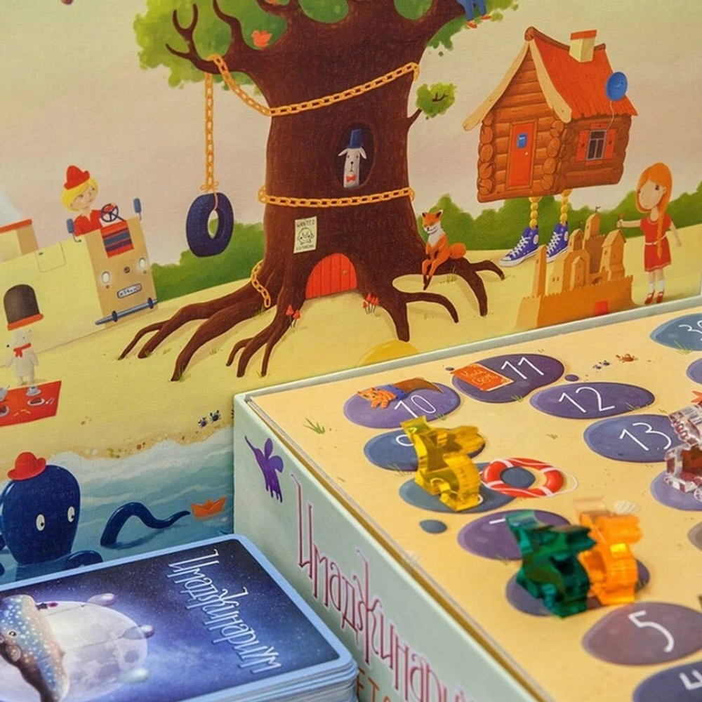 Настольная игра «Имаджинариум Детство»