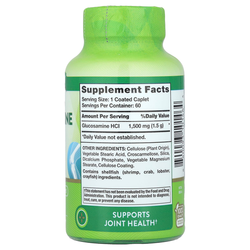 Nature's Truth, Глюкозамин гидрохлорид, Mega Strength, 1500 мг, 60 капсул в оболочке