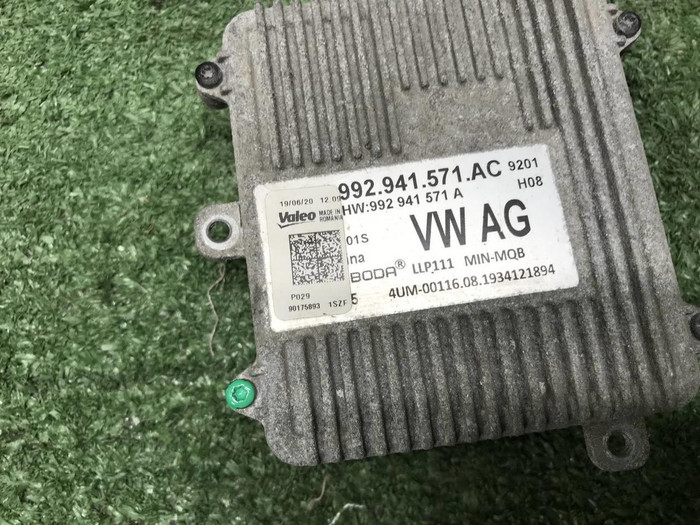 Блок управления светом Skoda Rapid 2 (2020-2023)