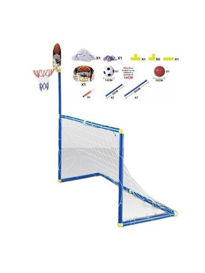 Игровой набор Футбольные ворота 72x36см, футбольный мяч