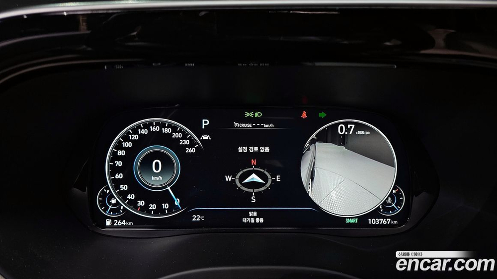 Hyundai Palisade Дизель 2.2 4WD (11.2021)