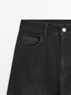 Massimo Dutti Джинсы прямого кроя, черный