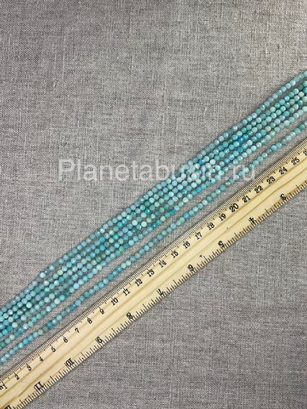 Амазонит тонированный 4 мм. 1714