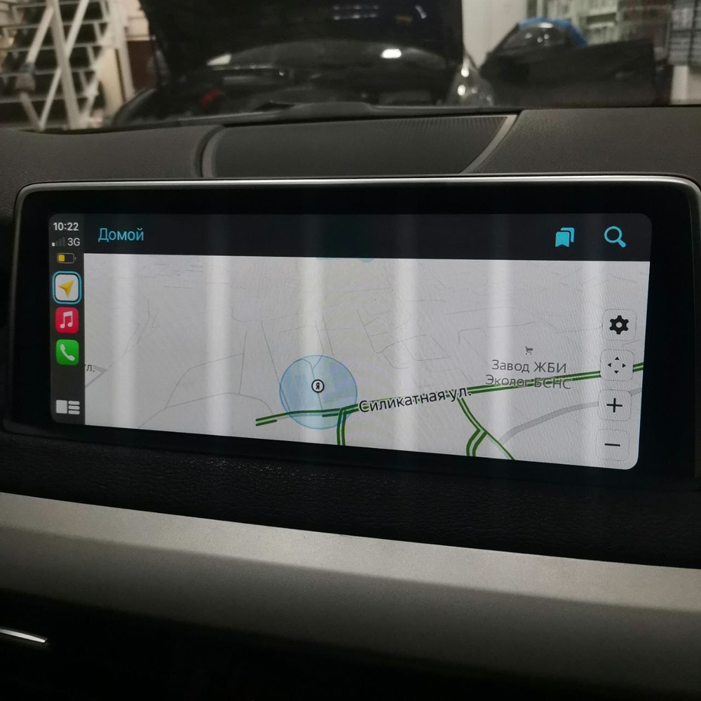 Активация Carplay, Яндекс.Навигатор на BMW F, G