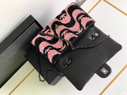 Chanel Bag 25 cm