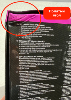 Стетоскоп Littmann Classic III, черный, радужная акустическая головка (5870) - уценка