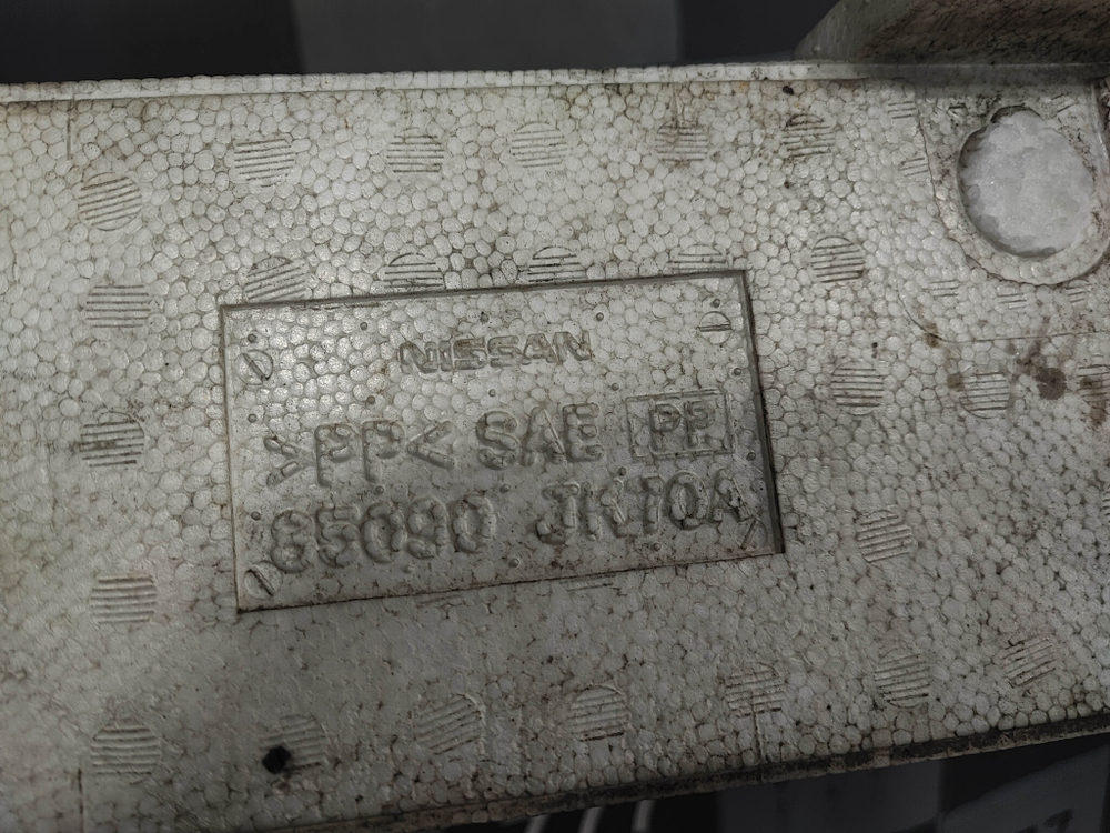 Абсорбер заднего бампера Infiniti G35 G25 G37 (V36) 07-14 Б/У Оригинал 85090JK70