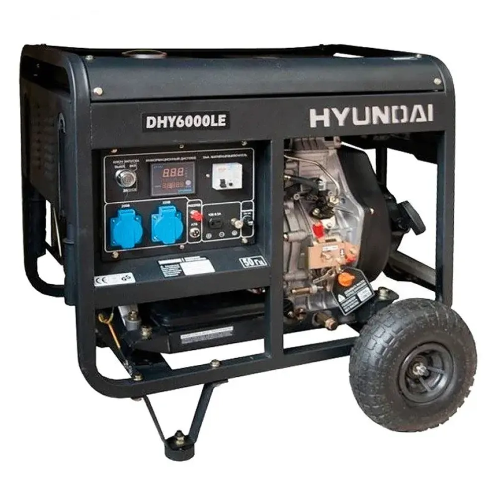 Hyundai DHY 6000LE дизельный генератор