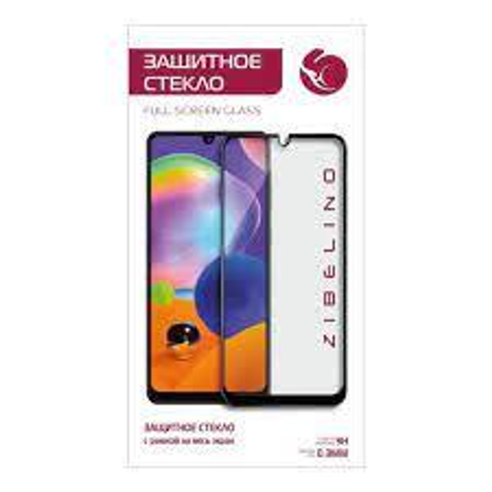 Защитное стекло Xiaomi Redmi Note 10 (6.43") Zibelino