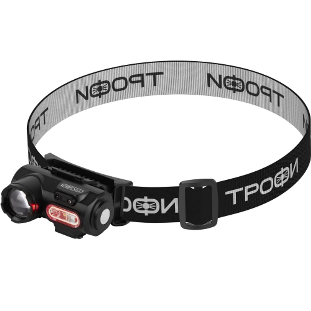 Фонарь налобный светодиодный Трофи GA-103 аккумуляторный 3 Bт сенсорное управление магнит клипса 6 режимов