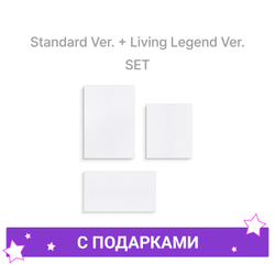 [Сет из 3] Альбом BTS - ARIRANG | с подарками
