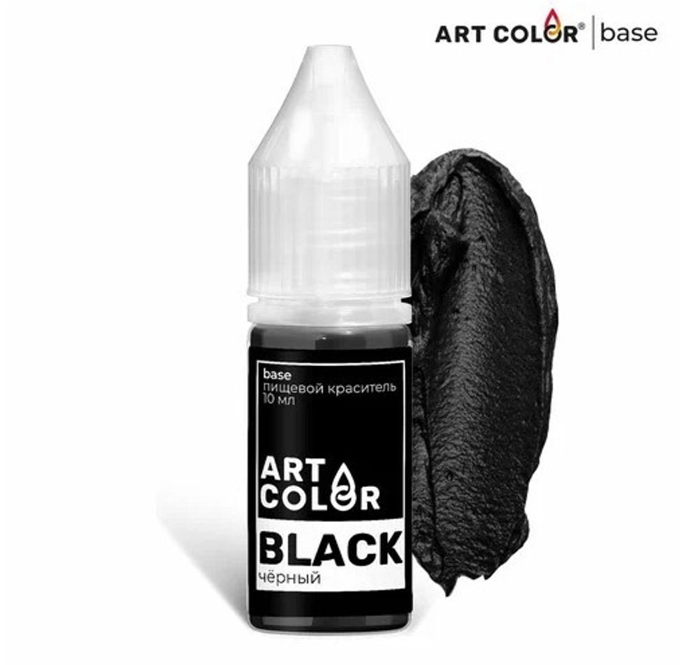 Art Color Base Черный 10 мл