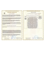 Диван - кровать с подъёмным механизмом 200х90 см Crecker UP ткань Микровелюр