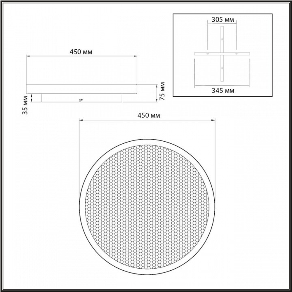 Накладной светильник Sonex Shimmers 7736/60L