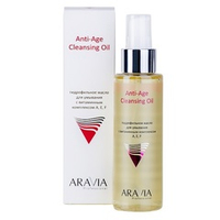Гидрофильное масло для умывания с витаминным комплексом А Е F Aravia Professional Anti-Age Cleansing Oil 110мл