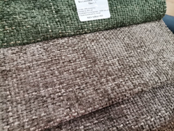 Шенилл Vikont (Виконт) 08