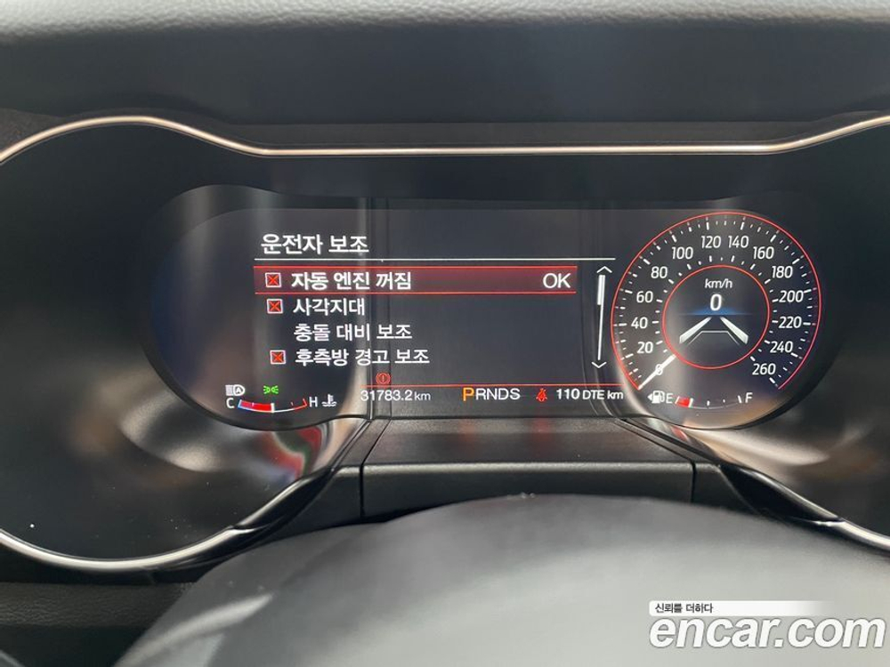 Ford Mustang Convertible (10.2019)