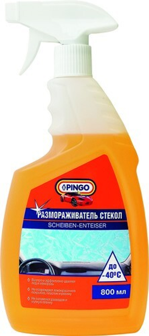 Размораживатель стекол 800 мл (триггер) (PINGO)
