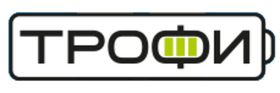 Трофи
