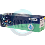 Картридж AQ, аналог Canon C067HY для LBP630ser/MF650ser Yellow 2.3K