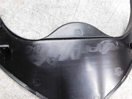 Пластик передний Honda CBR600RR 06-08 (под фару)