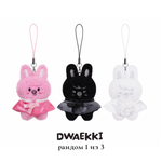 Секретный микро-плюш SKZOO SECRET PLUSH MICRO Ver. – Stray Kids World Tour RUN IT