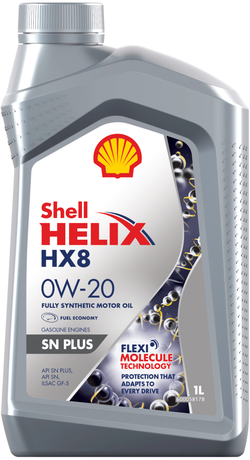 Shell Helix HX8 0W-20 209 л