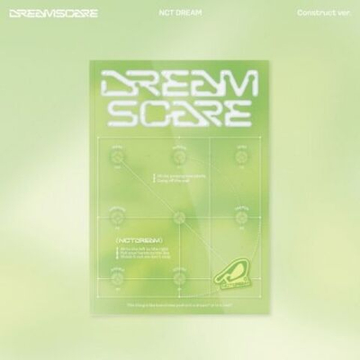 Альбом NCT DREAM - DREAMSCAPE CONSTRUCT Version
